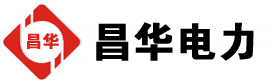 延川发电机出租,延川租赁发电机,延川发电车出租,延川发电机租赁公司-发电机出租租赁公司