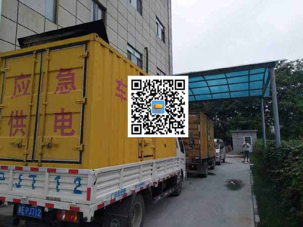 延川租赁发电机50kw设备需要多大电缆线